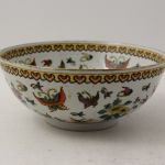 899 6557 PUNCH BOWL